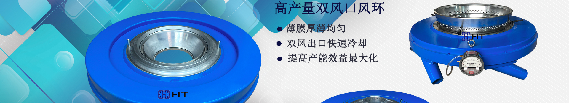 提升產(chǎn)能效率·從選擇環(huán)庭開(kāi)始