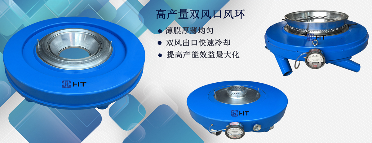 溫州環(huán)庭機(jī)械科技有限公司